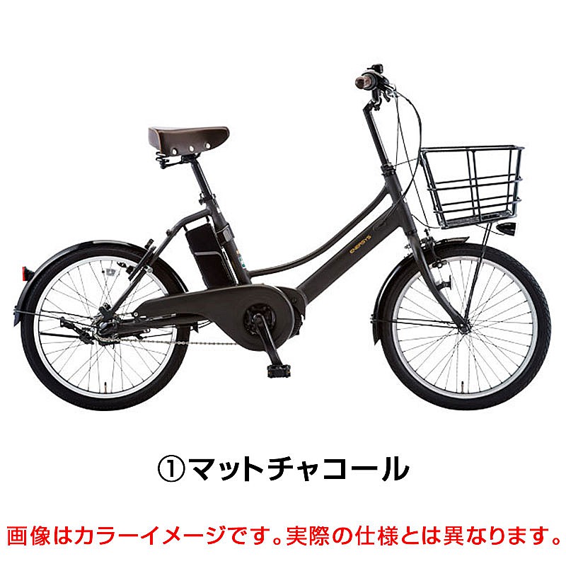 店頭受取限定】ASAHI（あさひ）エナシスコンパクト（ENERSYS compact）-N