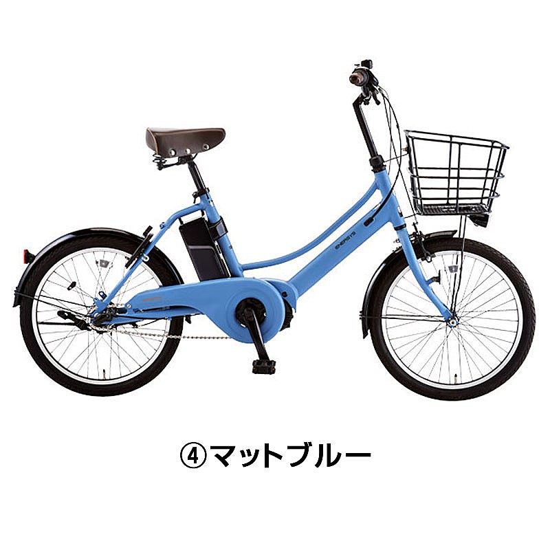 店頭受取限定】ASAHI（あさひ）エナシスコンパクト（ENERSYS compact）-N