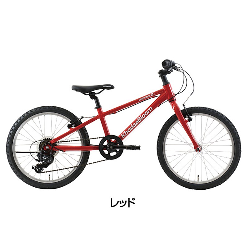 Khodaa Bloom（コーダブルーム） 2019年モデル DRESON Z24 （ドレソン