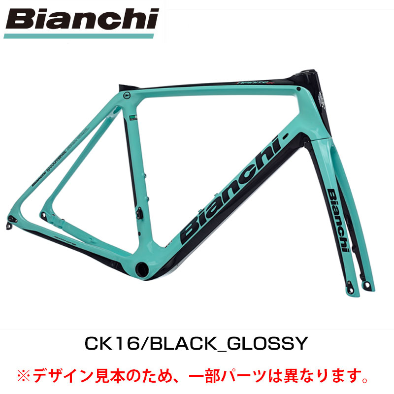 Bianchi（ビアンキ）2026年モデル INFINITO CV DISC FRAME（イン