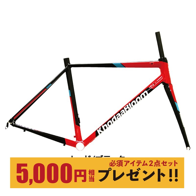 Khodaa Bloom（コーダブルーム） 2019年モデル FARNA SL （ファーナSL