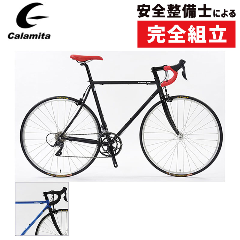 Calamita（カラミータ） DUE PLUS （デュエプラス） [ロードバイク