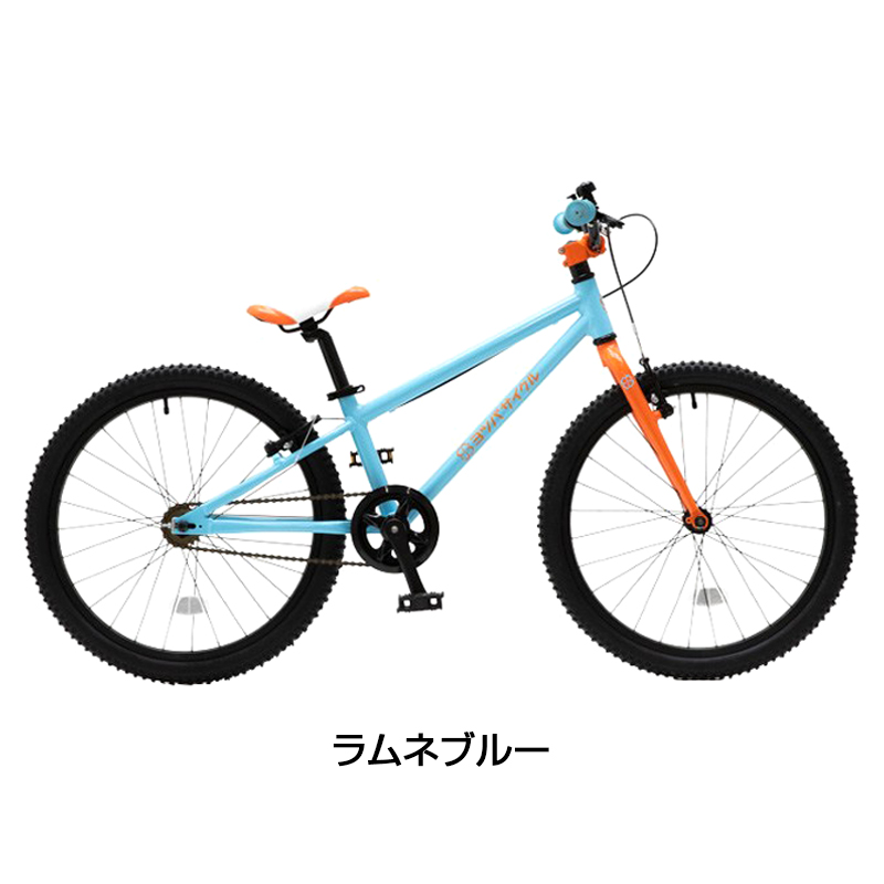 YOTSUBA CYCLE（ヨツバサイクル） YOTSUBA ZERO 22 （ヨツバゼロ22