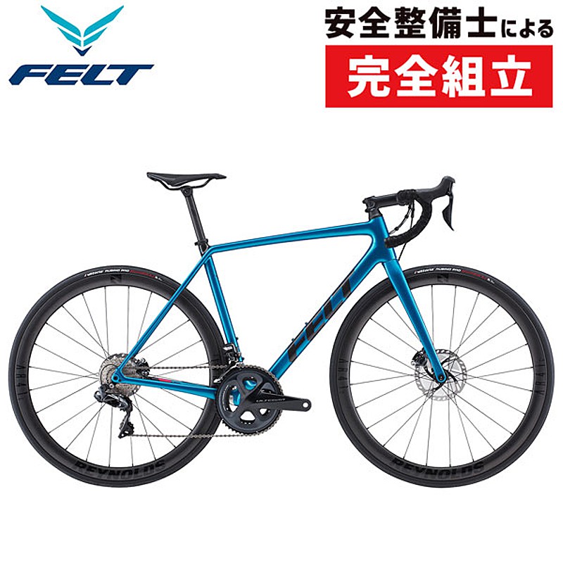 FELT（フェルト）2021年モデル FR ADVANCED （FRアドバンスド