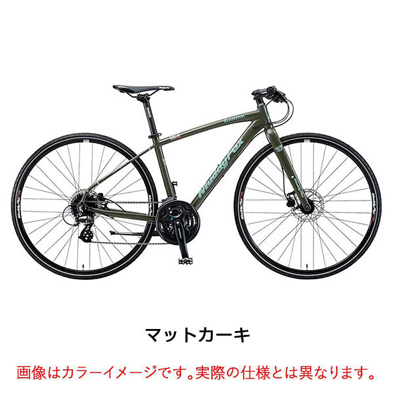 通勤・通学自転車バーゲンセール！20%OFF！ARAYA（アラヤ）MUDDY FOX