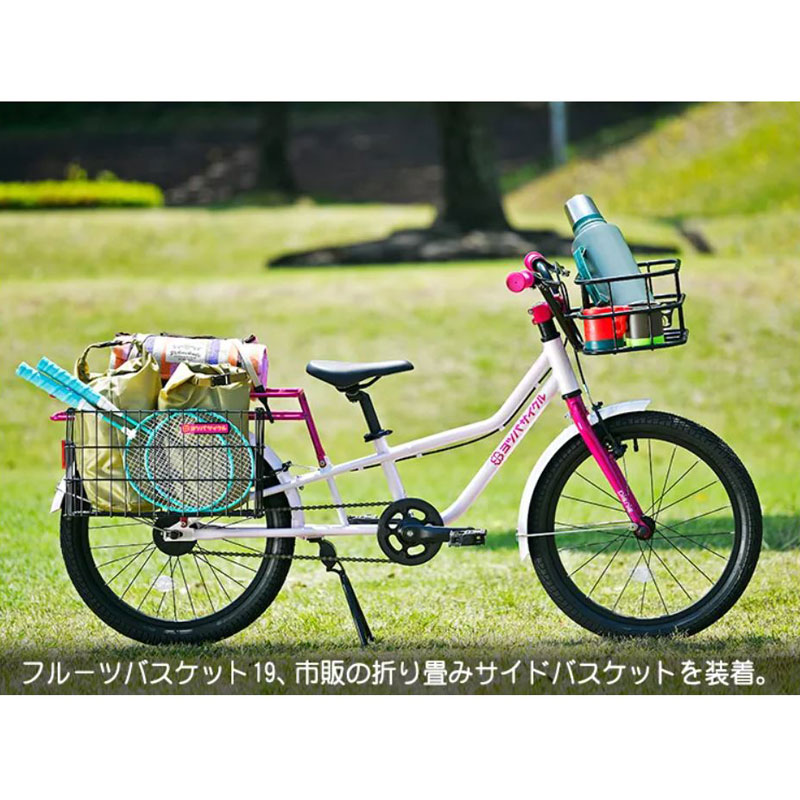 YOTSUBA CYCLE（ヨツバサイクル）ヨツバサイクル PICNIC （ピクニック