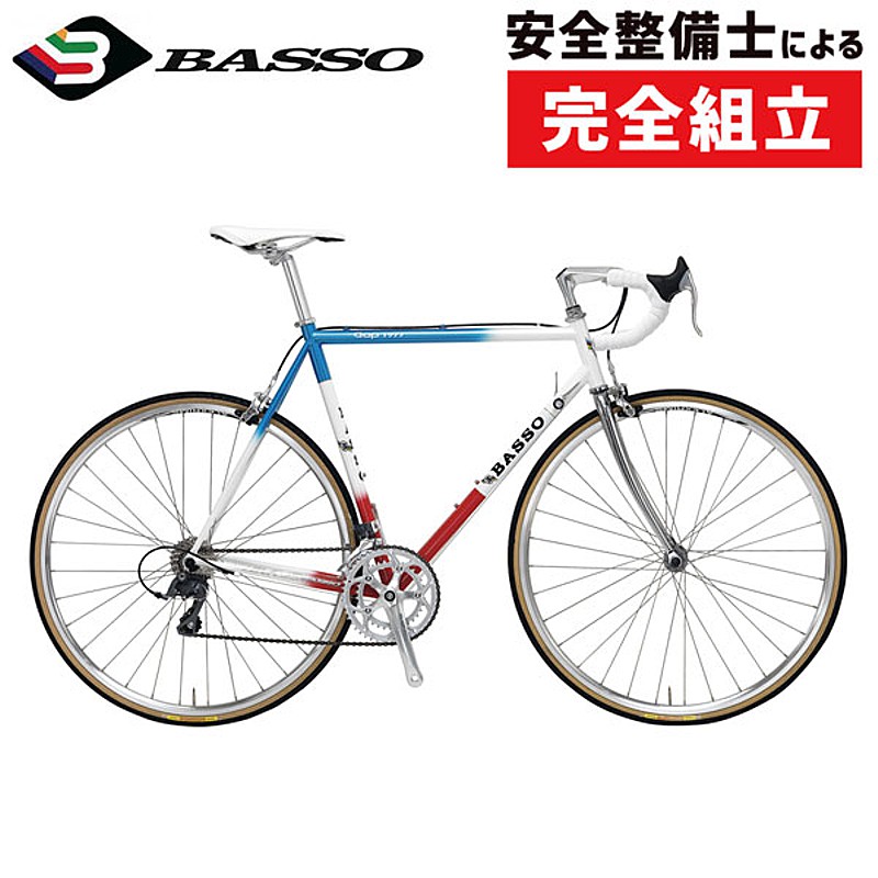 BASSO（バッソ）2021年モデル GAP 1977（ギャップ1977） TRICOLORE
