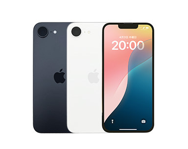 iPhone16e 256GB｜スマートフォン｜格安スマホ・格安SIMはQTモバイル