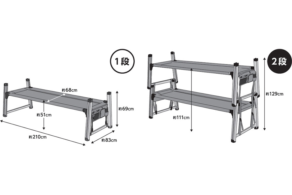 バンクベッド2｜BED｜Qualz[クオルツ]