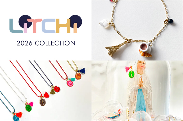 キャトル・セゾン | キャトルセゾン