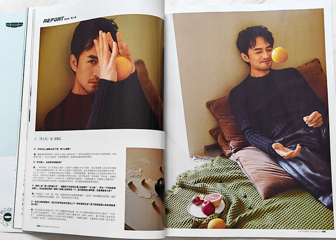 中国雑誌 その他 健康・ファッション 『男人装 2023年9月（孟子義