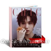 中国雑誌 小資CHIC 『小資CHIC Trend 2025年1月B版（チソン志晟／NCT