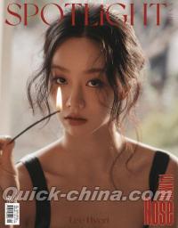 中国雑誌 SPOTLiGHT聚光 『SPOTLiGHT聚光2025年3月B版（ヘリ李惠利