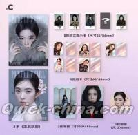 中国雑誌 その他 娯楽・エンタメ 『Purple Pearl 中文版 2026年1月C版3