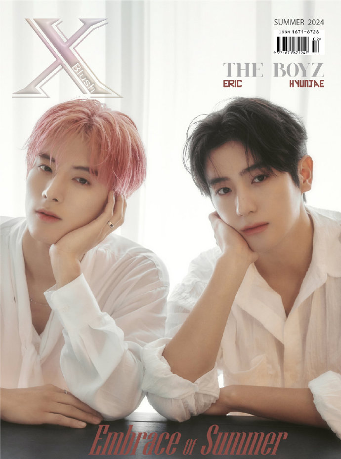 中国雑誌 XBlush VIOLET 『XBlush Magazine 2024年 HYUNJAE＆ERIC普通
