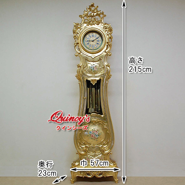 5509】イタリア製 ロココ調ホールクロック（ゴールド） - クインシーズ