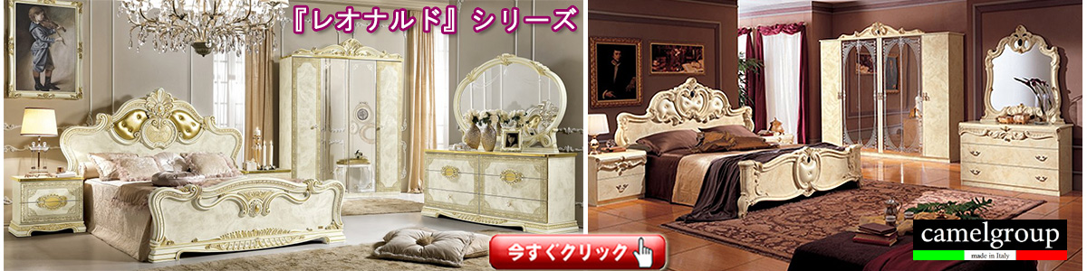 5791】イタリア製オーバルミラー（ゴールド）※縦横設置可能