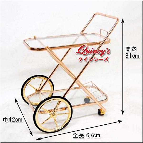 4384】ワゴン（ゴールド）※ガラス棚、大車輪 - クインシーズ（☆ロココ