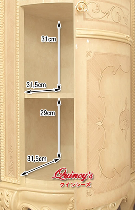 ☆送料無料☆最安値！【1576】 ヴェルサイユ イタリア製コーナー