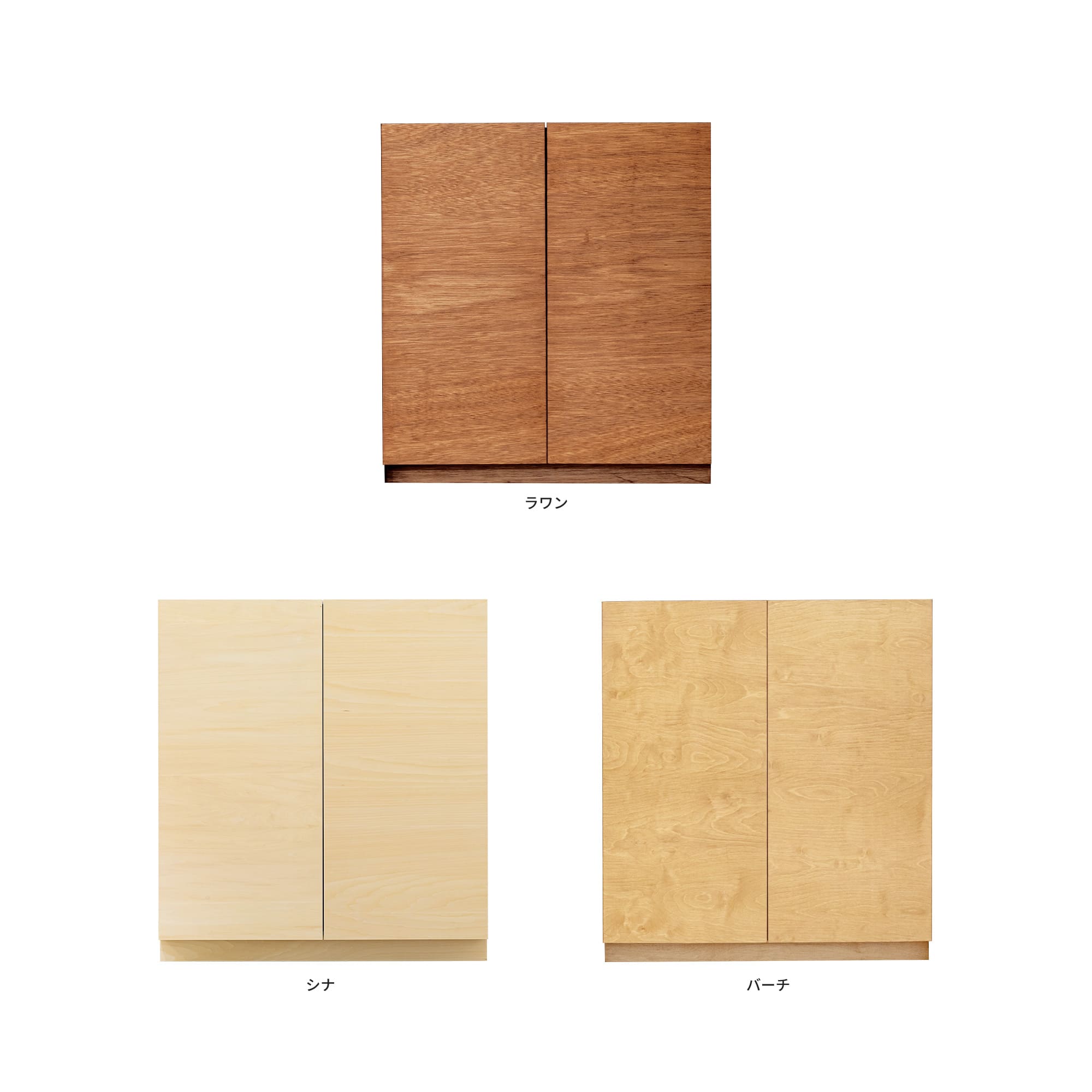 木製キッチンカウンター 開き戸 | KB-KC023-14-G183 | キッチン収納