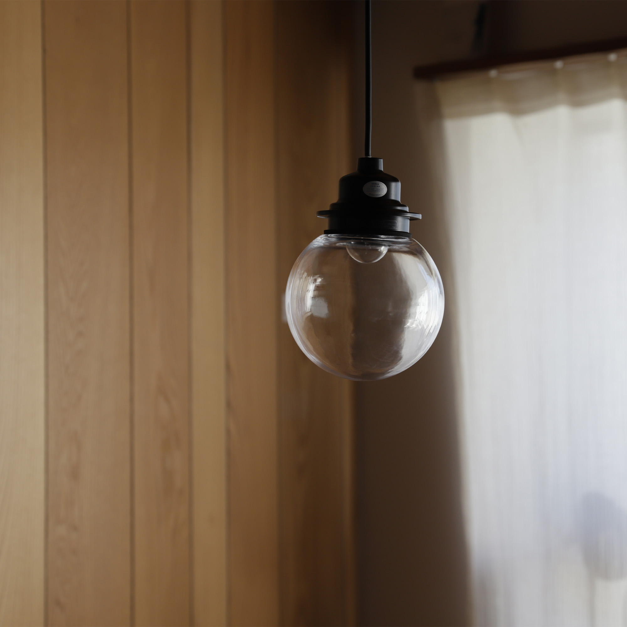 ガラスボール照明 クリア×ブラック コード長オーダー | LT-PD002-05