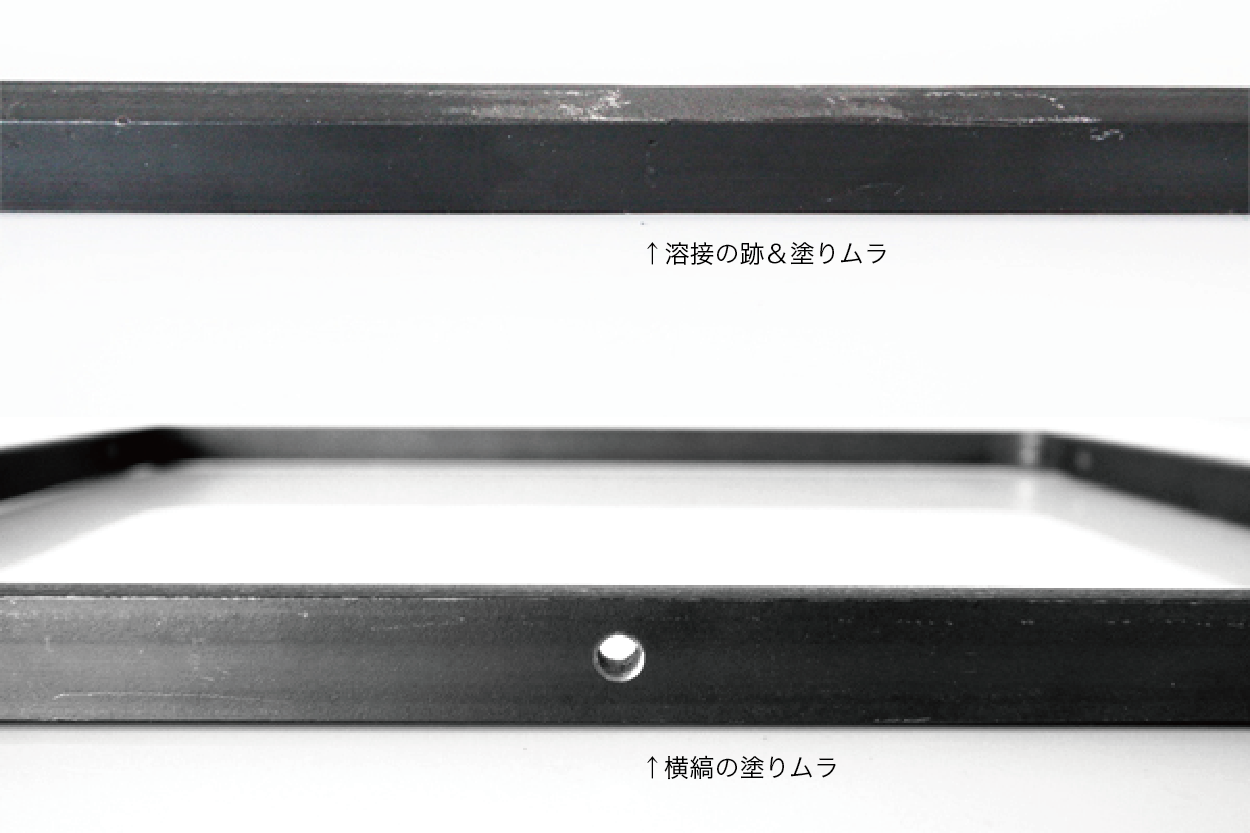 リングの棚受け 大サイズ | PS-BK002-01-G141 | 棚受け | 棚パーツ