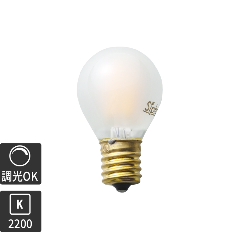 フロストLED電球 φ70(E26)50W相当 スノー 2700K電球色 | LT-BB008-11