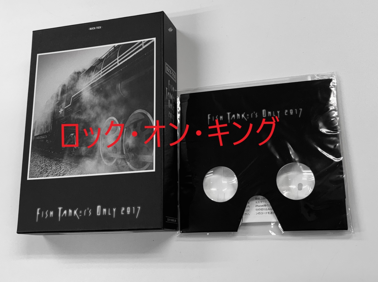 BUCK-TICK DVD+2CD FISH TANKer's ONLY 2017 | 音楽資料専門店 ロック