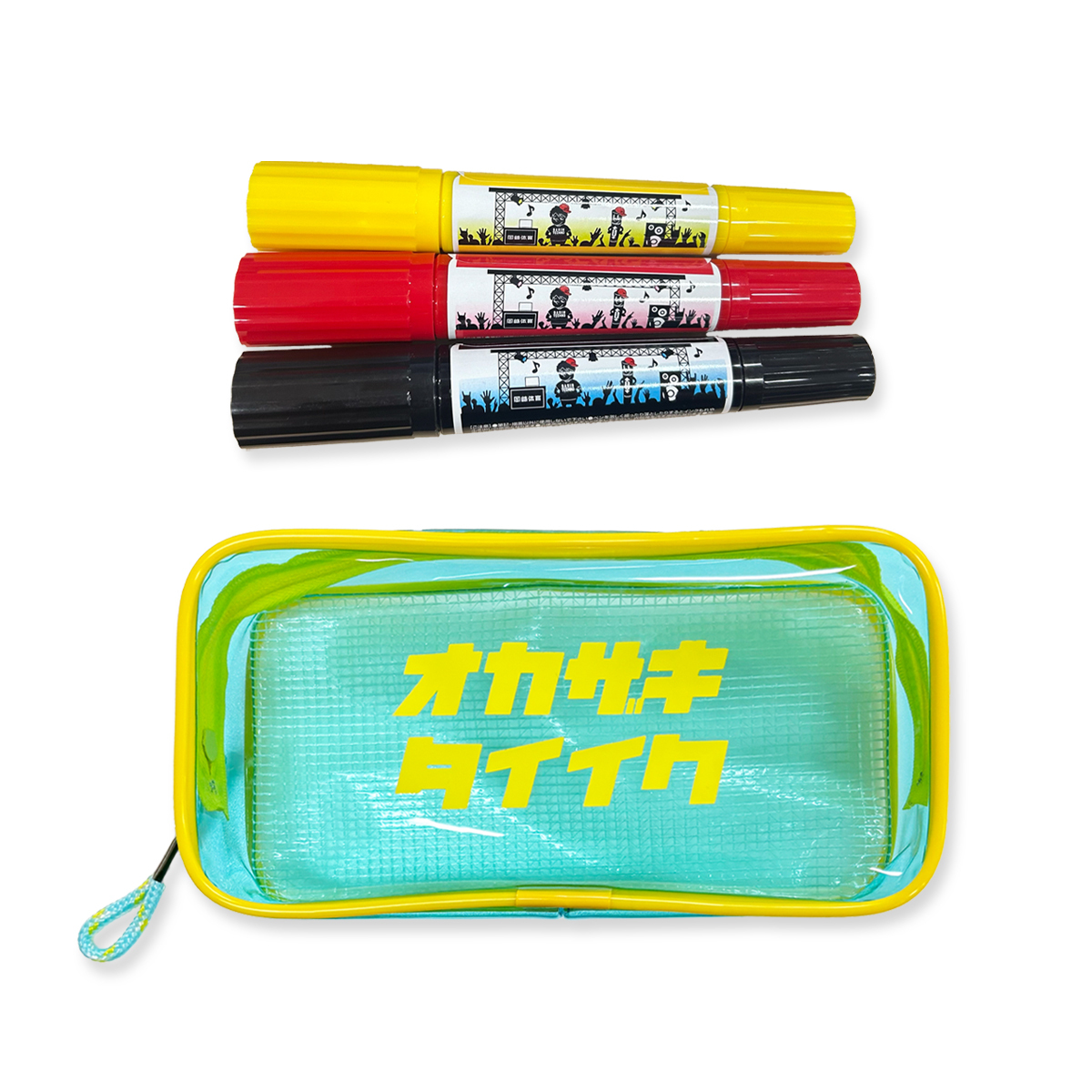 岡崎体育オリジナル「Hi! Mckee」＆ポーチセット | ソニーミュージック