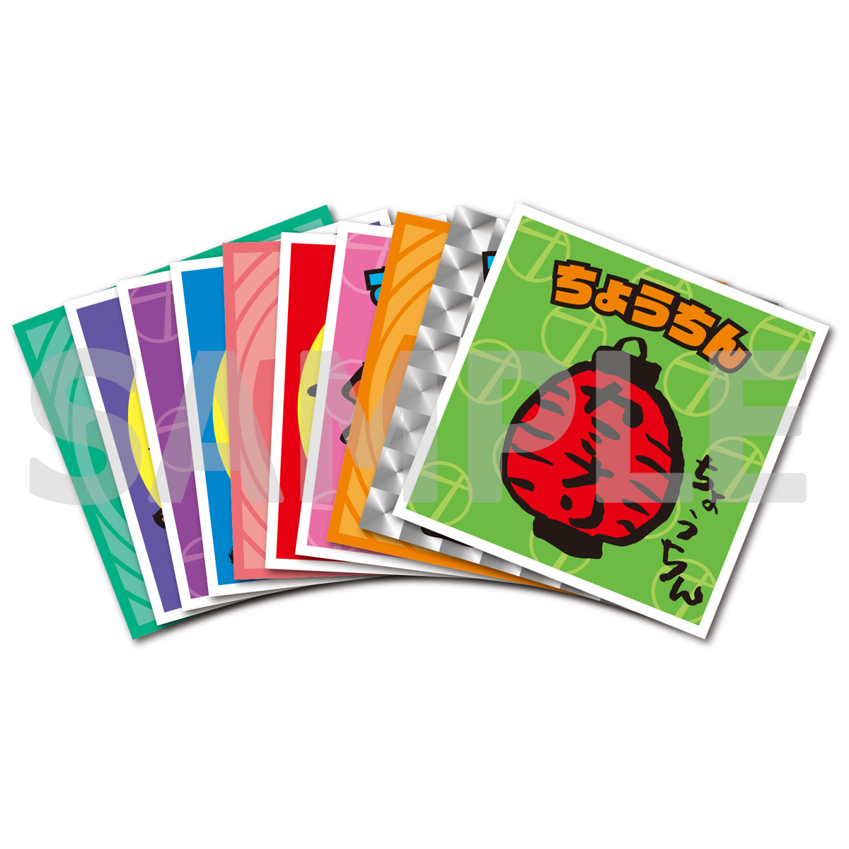 SALE]エーギョーマンシール2 | ソニーミュージック公式オンライン