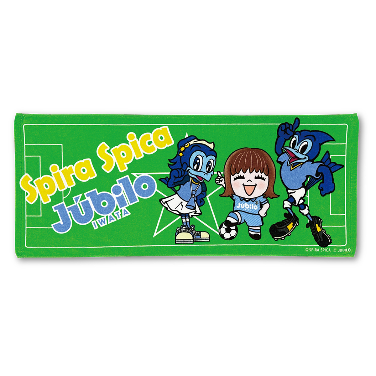 スピスピ×ジュビロ 共にタオル2024 | ソニーミュージック公式