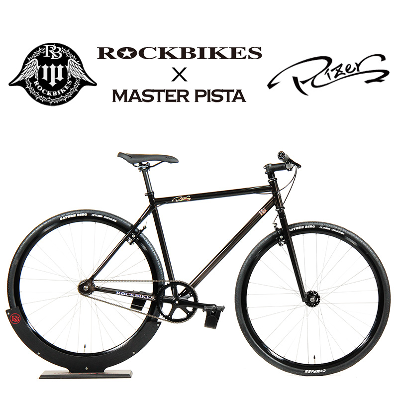 ROCKBIKES x MASTERPISTA のコレボレーション企画で誕生した、マルチ