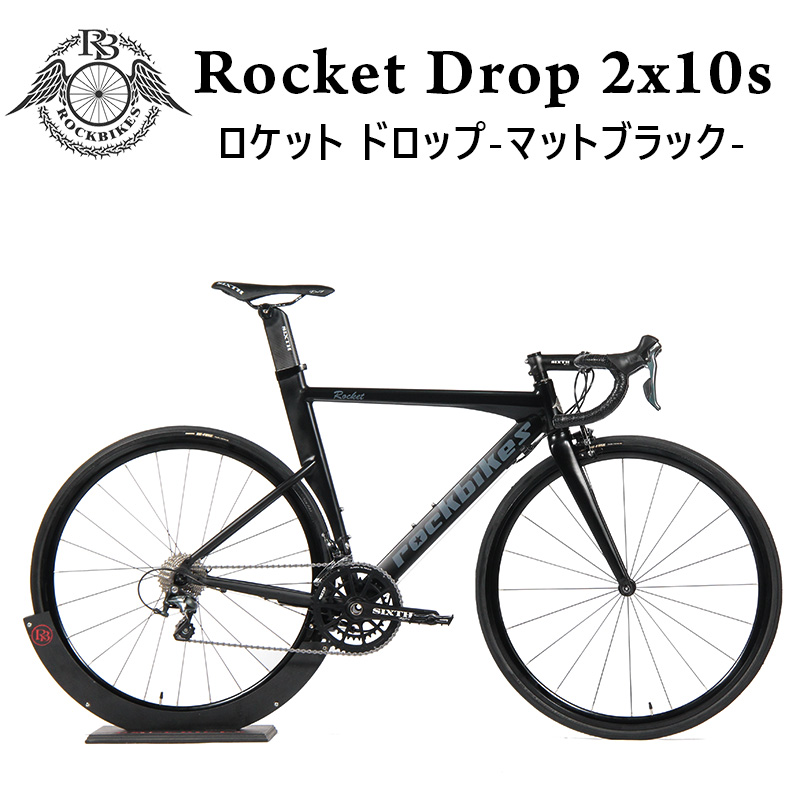 ROCKBIKESのフラッグシップモデル・ROCKET（ロケット） ROCKBIKES