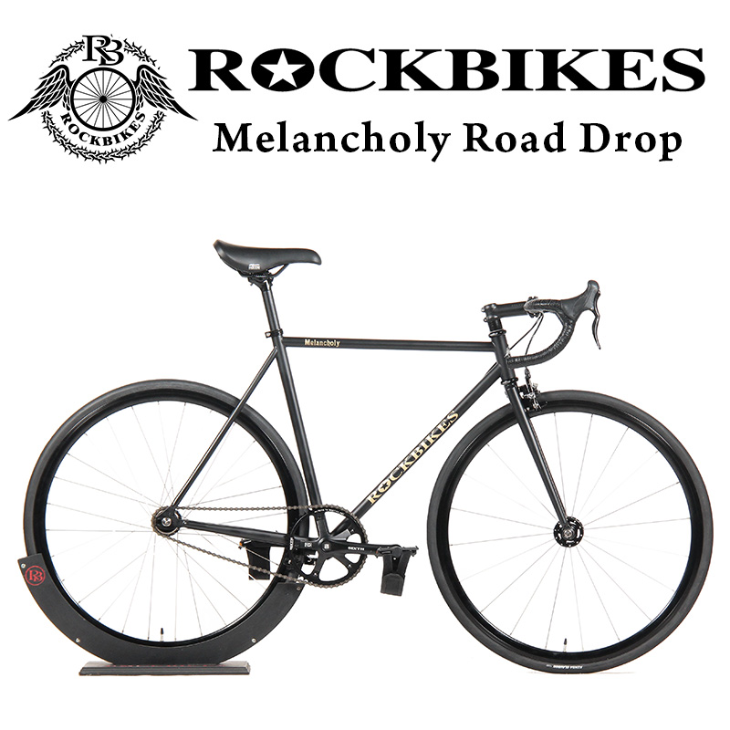 極細クロモリホリゾンタルフレームが魅力のMelancholy ROCKBIKES