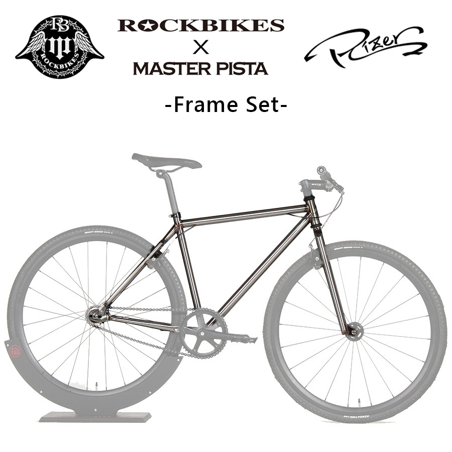 ROCKBIKES x MASTERPISTA のコレボレーション企画で誕生した、マルチ