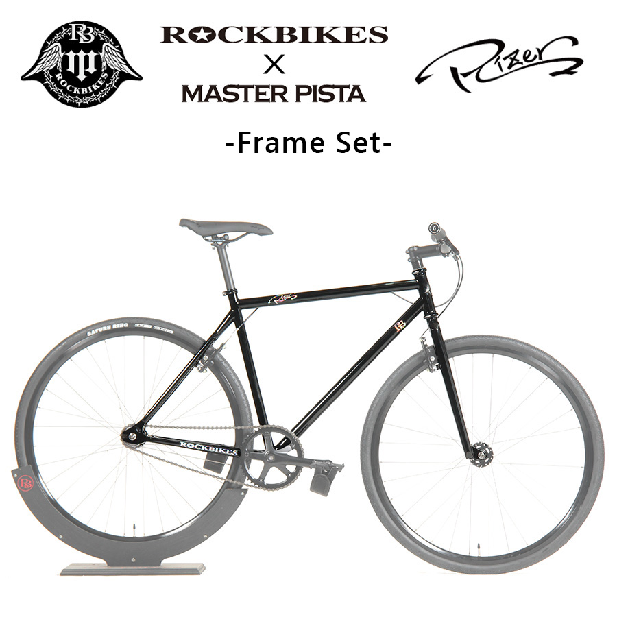 ライザー ROCKBIKES｜オーダーメイド・カスタムバイク