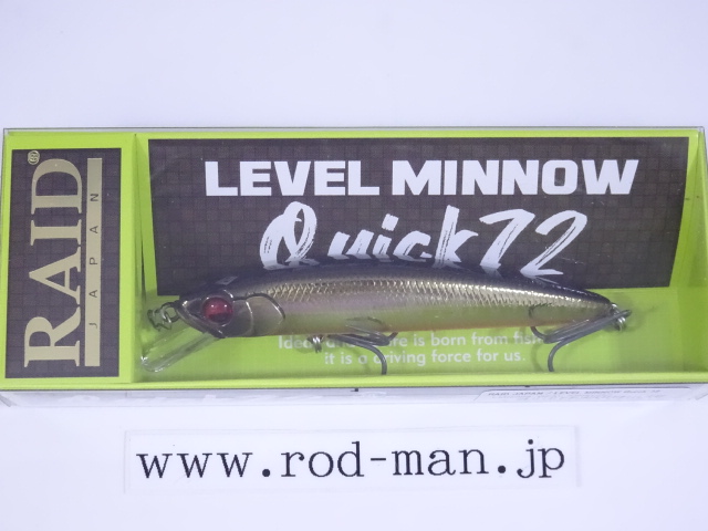 レイドジャパン レベルミノークイック72 | RODMAN