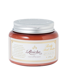 Roiche CDB ロイーシェ ボディ リッチ バター | 公式ブランドサイト