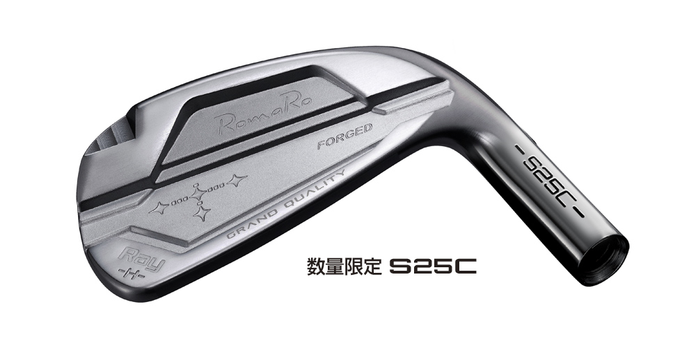 Ray H IRON | ロマロオフィシャルサイト