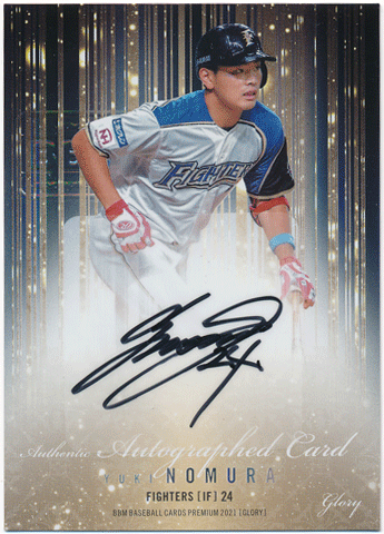 トレカショップ Rookie Star 野村佑希 BBM 2021 Glory グローリー 直筆