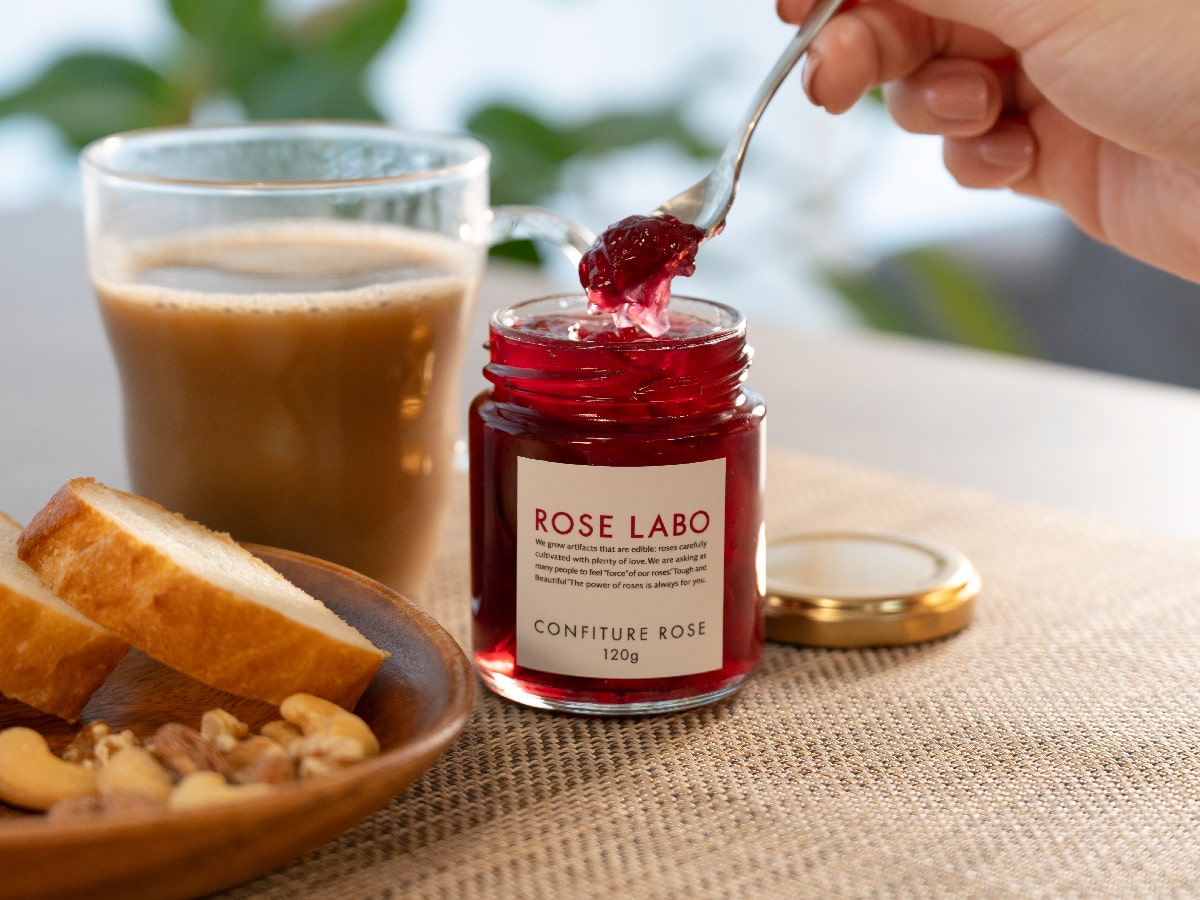 コンフィチュール ローズ | 深谷産農薬不使用のバラのジャム 120g