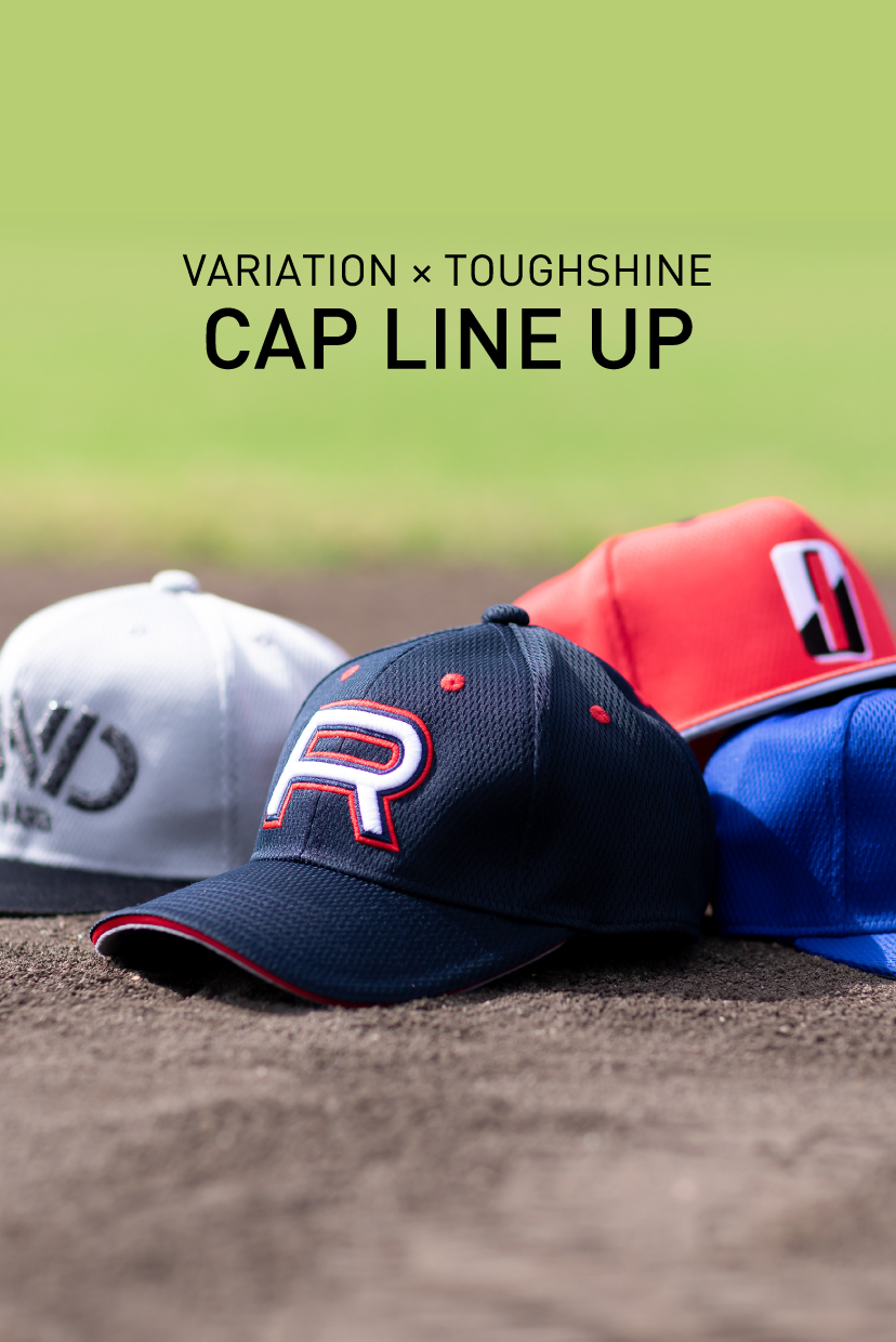 沖縄水産公式ユニフォーム　帽子 Amazon.co.jp: 沖縄水産高校 帽子 ニューエラ製 : おもちゃ