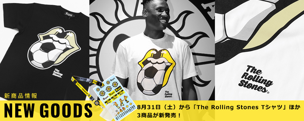 8/31(土)発売の新商品特集｜柏レイソル オフィシャルオンライン