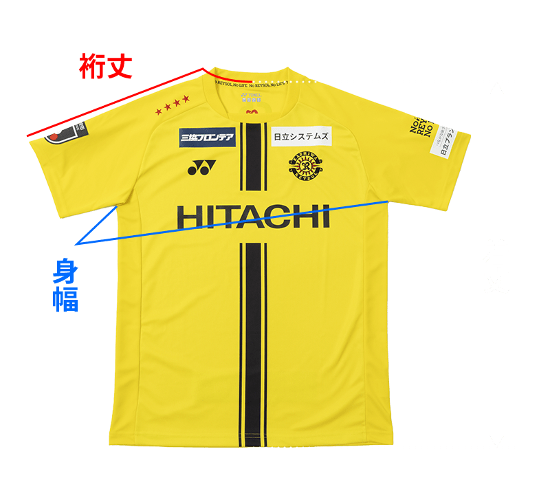 2026 明治安田百年構想リーグ ユニフォーム | 柏レイソルオフィシャル