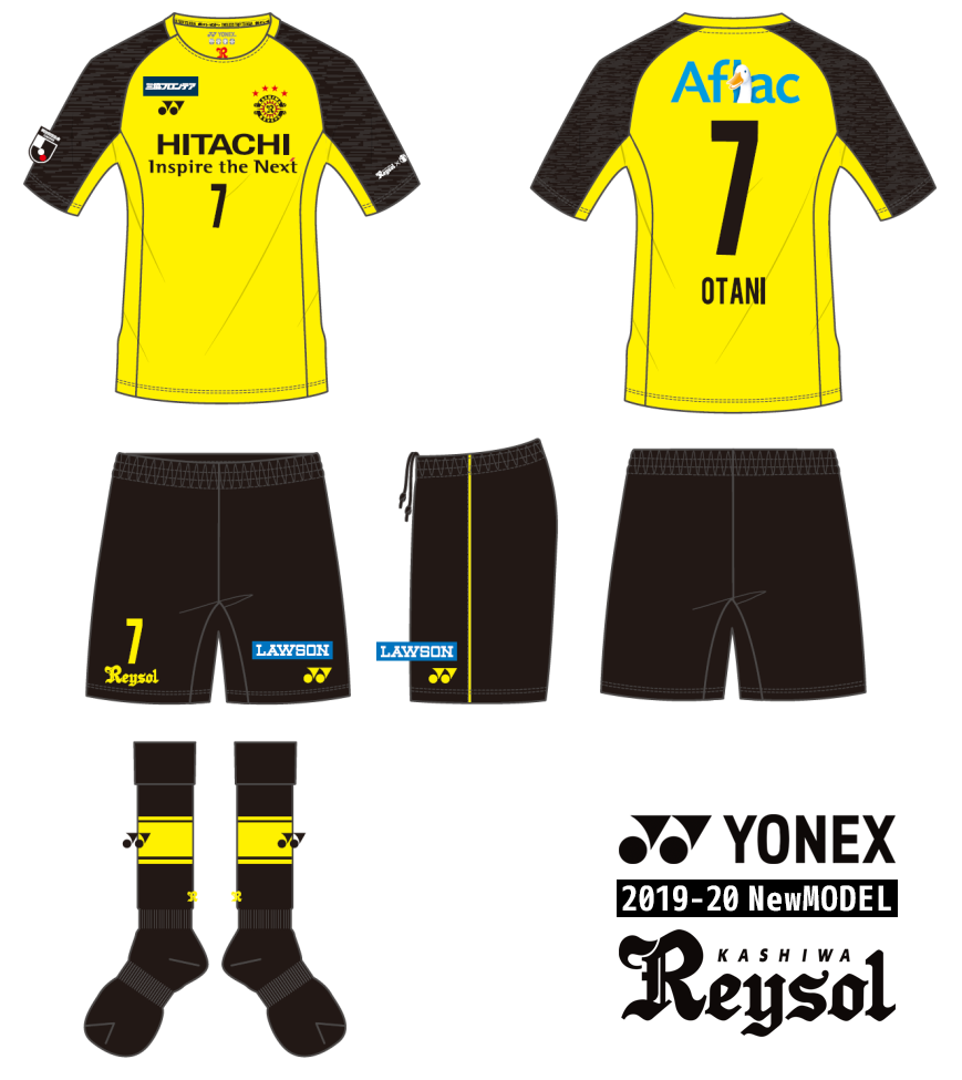 2019モデル ユニフォーム』デザイン決定のお知らせ｜お知らせ情報