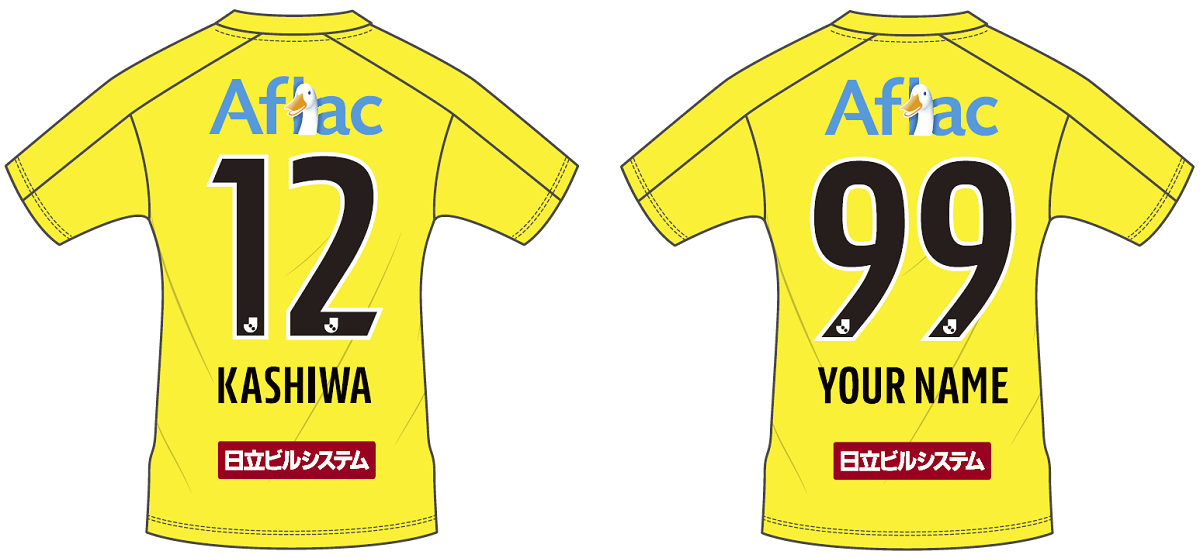 5/25～】2024モデルレプリカユニフォーム パーソナルネーム＆ナンバー