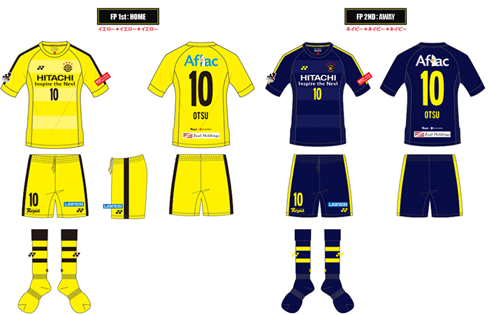 2017-2018 ユニフォーム｜柏レイソル Official Site