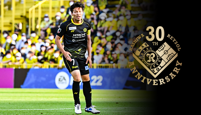 2021-2022 ユニフォーム｜柏レイソル Official Site