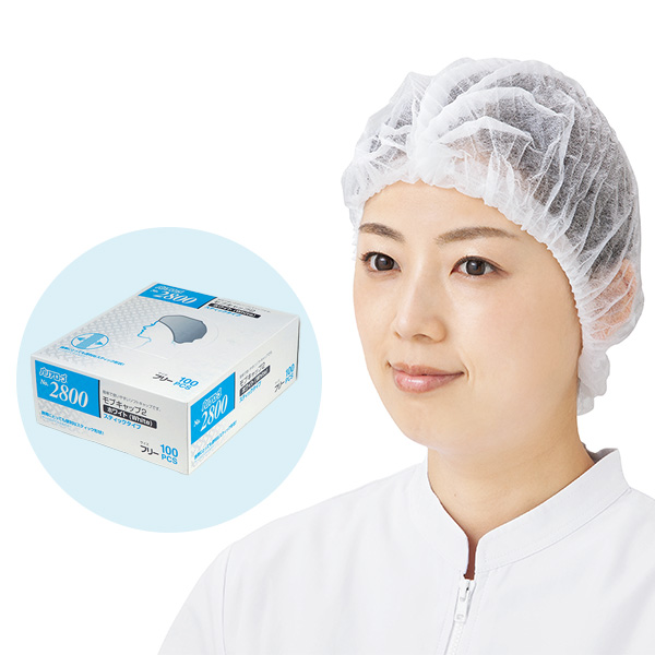 No.2802 モブキャップ2 ブルー | キャップ | リーブル株式会社