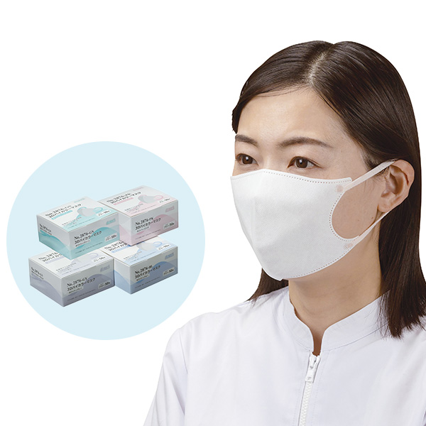 No.1100 Eマスクライト 2PLY | マスク | リーブル株式会社 – REABLE